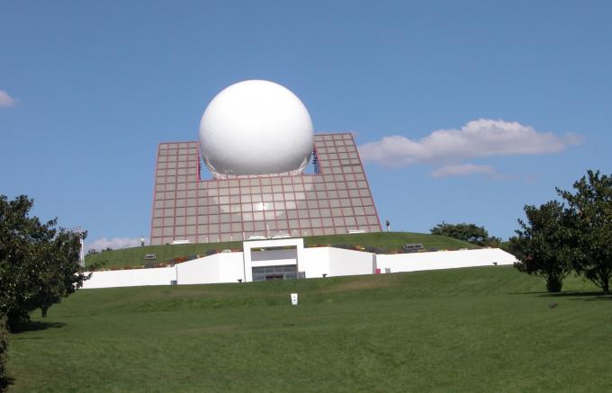 image Futuroscope, Francia