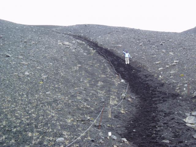 image Volcán Hverfjall, Islandia