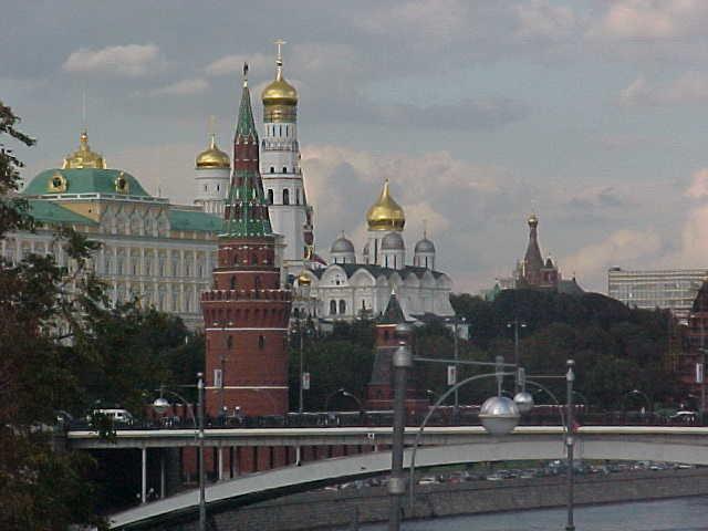 image El Kremlin, Moscú, Rusia