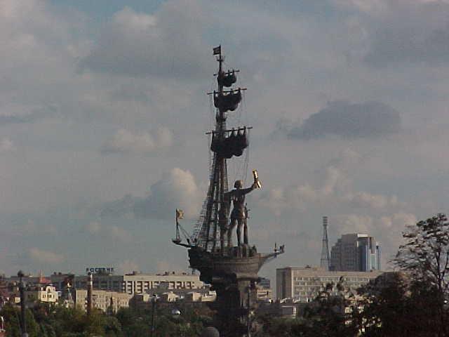image Estatua de Pedro I, Moscú, Rusia