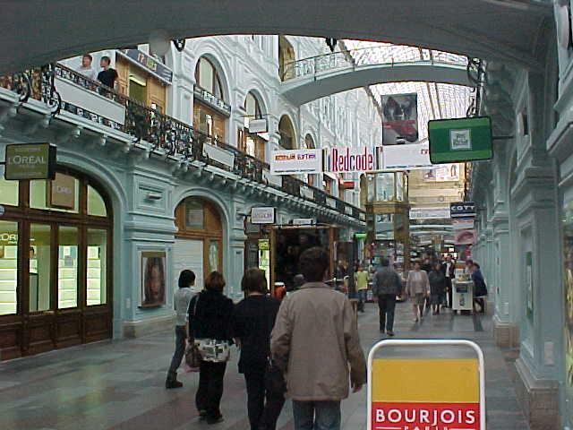 image Almacenes GUM, Moscú, Rusia