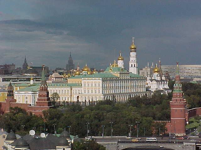 image Vista de Moscú, Rusia