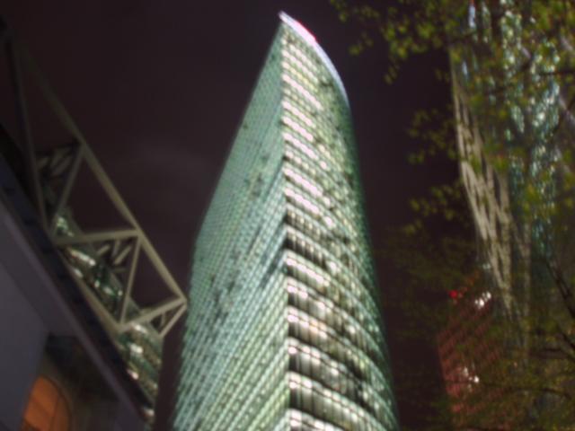 image Sony Center, Berlín