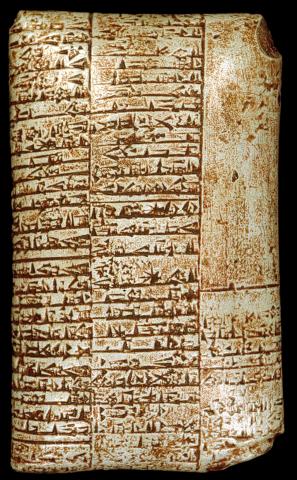 image Tablilla sumeria