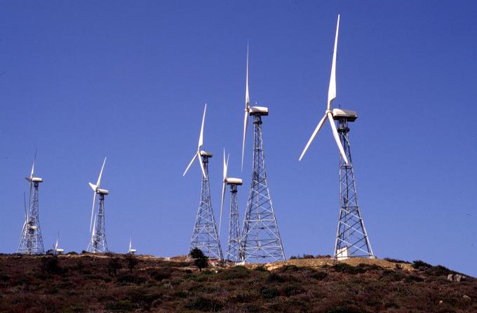 image Aerogeneradores