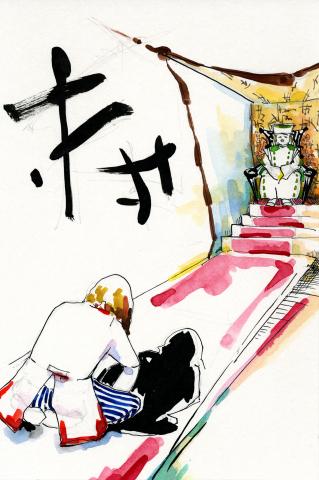 ilustracion Los viajes de Gulliver: Gulliver hablando con el Emperador Japonés