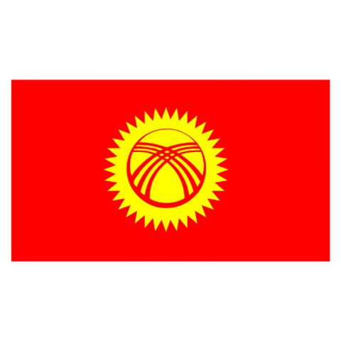 ilustracion Kyrgyzstan