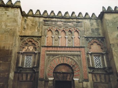 image Mezquita de Córdoba: fachada