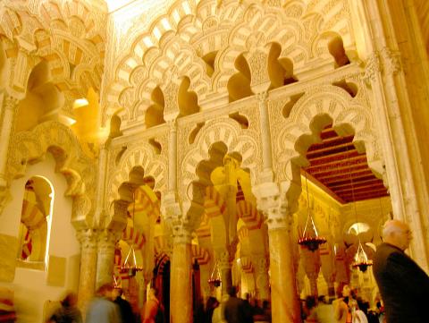 image Mezquita de Córdoba: arcos