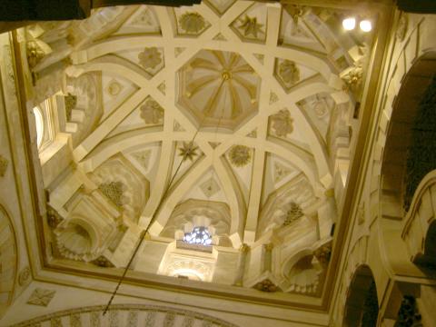 image Mezquita de Córdoba: bóveda