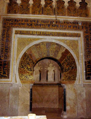 image Mezquita de Córdoba: fachada