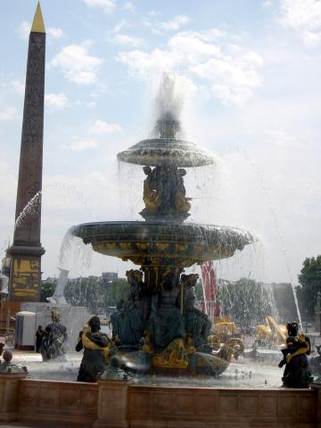 image Fuente de los Mares