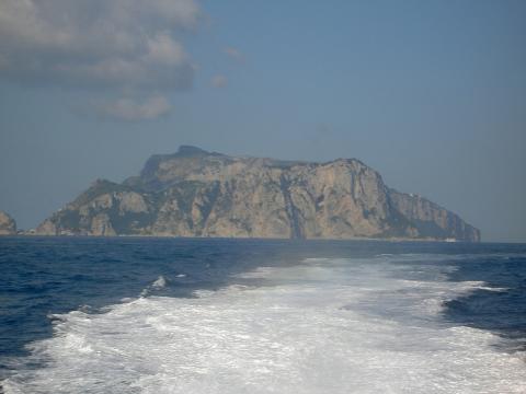 image Isla de Capri
