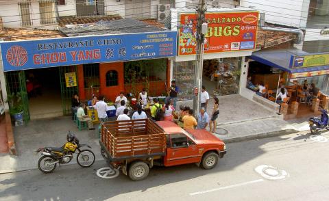 image Calles del municipio Bucaramanga, Santander (Colombia)