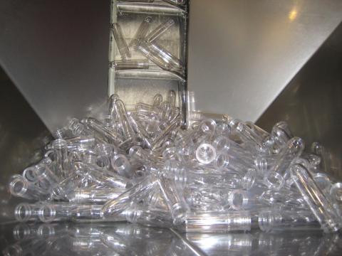 image Fábrica de envases, Alcalá la Real (Jaén)