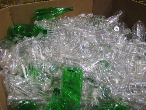 image Fábrica de envases, Alcalá la Real (Jaén)