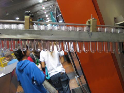 image Fábrica de envases, Alcalá la Real (Jaén)