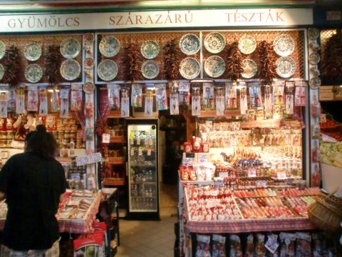 image Mercado Central de Budapest (Hungría)