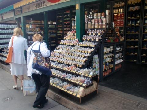 image Mercado de Viena