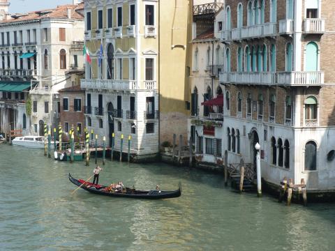image Góndola de Venecia