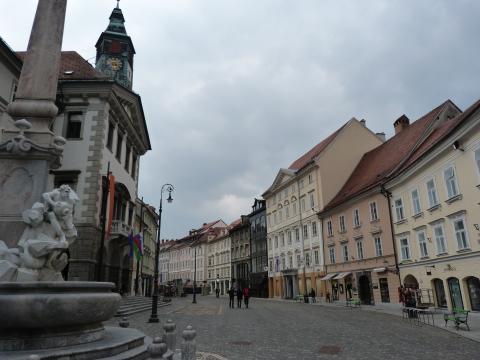 image Calle de Liubliana