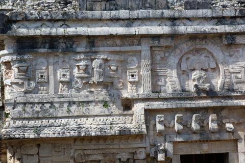 image Chichén Itzá