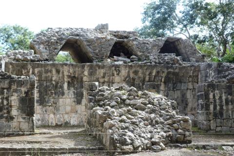 image Yacimiento arqueológico Chichén Itzá