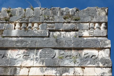 image Chichén Itzá 
