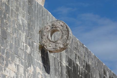 image Chichén Itzá 