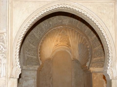 image Arco de la Alhambra