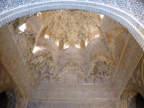 image Bóveda alhambra