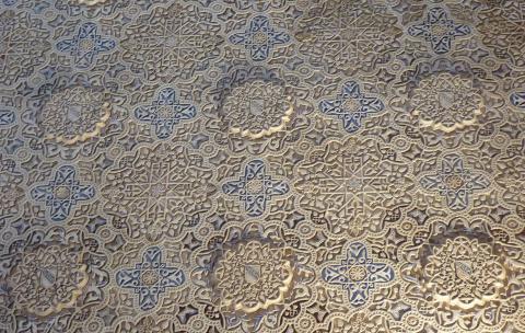 image Relieve de la Alhambra