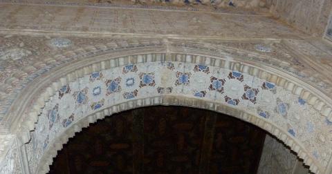 image Arco de la Alhambra