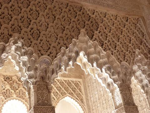 image Arco de la Alhambra