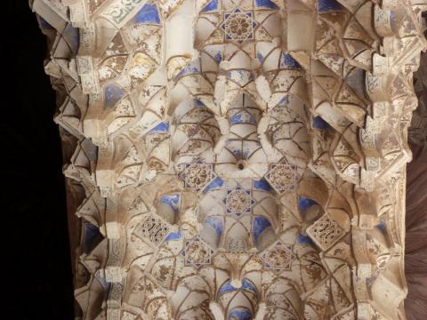 image Bóveda alhambra