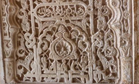 image Relieve de la Alhambra