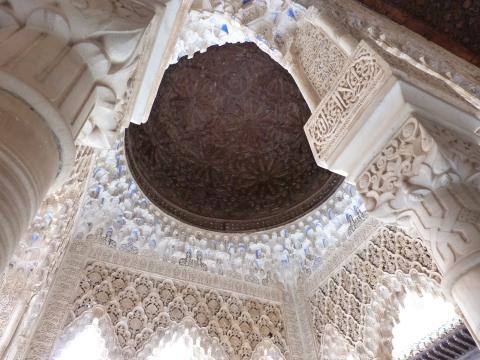 image Bóveda Alhambra