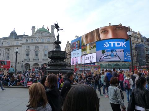 image Picadilly Circus