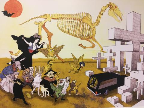 image Casa Museo de Lorca