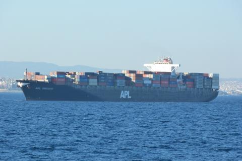 image Buque de carga