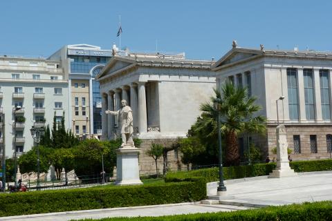 image Biblioteca Nacional de Grecia