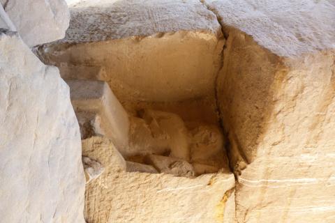 image Gebel El Silsila