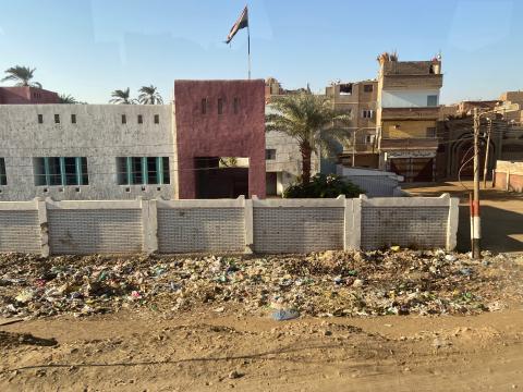 image Basura 