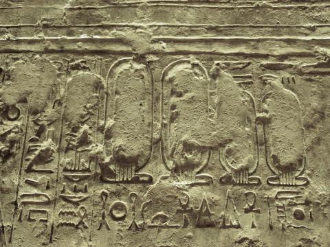 image Tumba de Akenatón