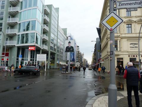 image El punto de control Charlie 