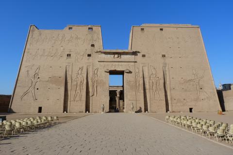 image Templo de Edfu