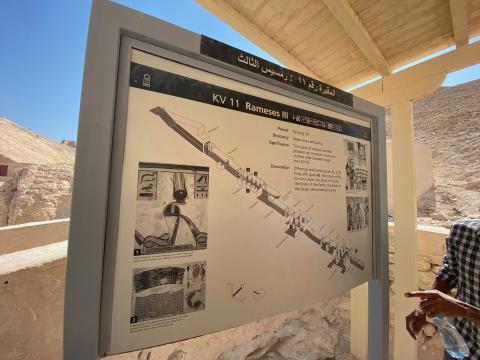 image Mapa tumba de Ramsés III