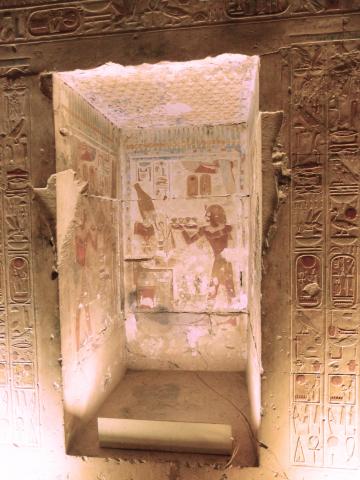 image Pinturas egipcias