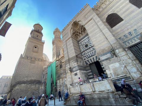 image La Mezquita Sayedna el Hussein