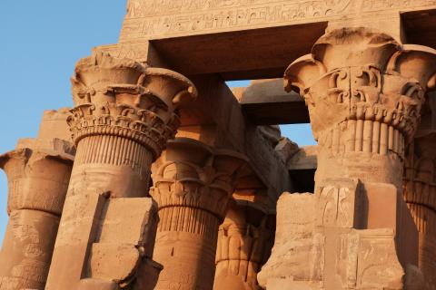 image Templo de Kom Ombo